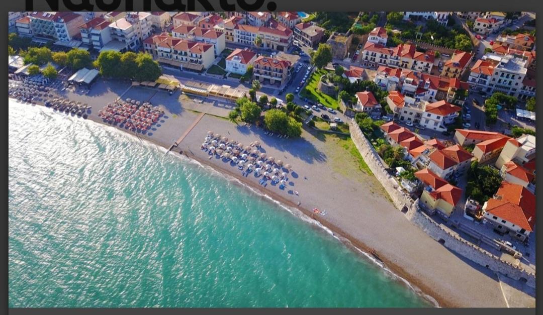 Naupactus unique harbor apartment in a stone house! Nafpaktos Extérieur photo